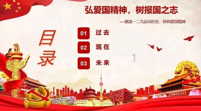 神秘的演员