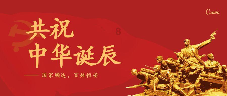 合肥轨道春运提醒：这些年货不能“坐”地铁