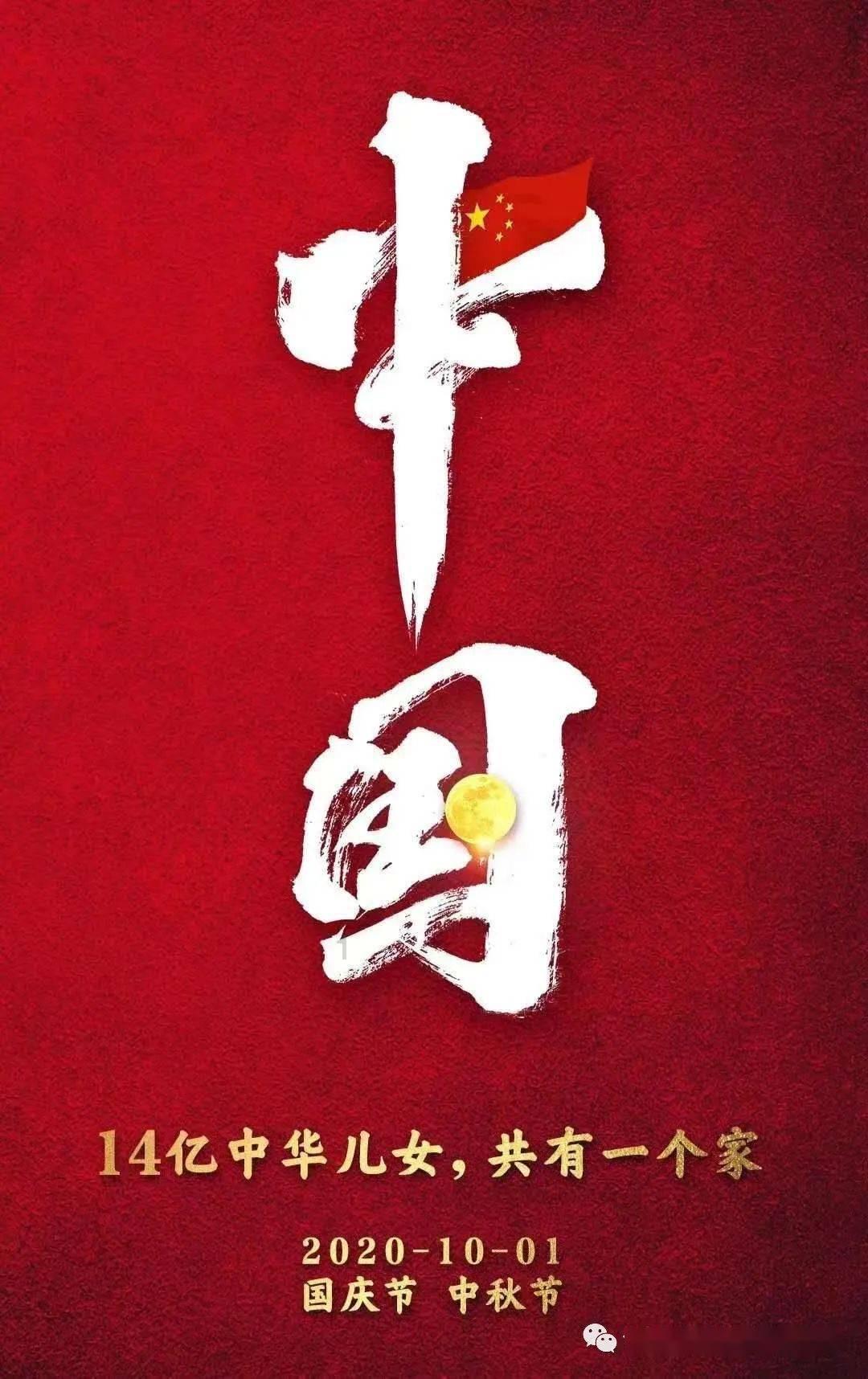 重庆俩熊孩子点燃烟花扔下18楼 物业:已当场教育,会加强巡查