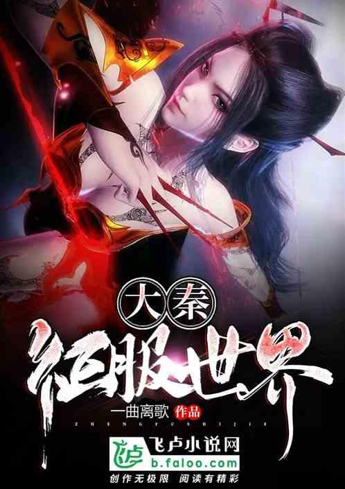 子弹风暴